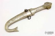 Middle Eastern Dress Gentleman's Dagger