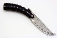 Kuda Friction Folder