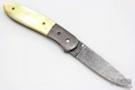 Gentleman's Liner Lock