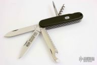 Mauser Swiss Army Knife
