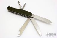 Mauser Swiss Army Knife