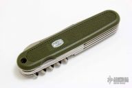 Mauser Swiss Army Knife