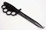 RARE - WWII Everitt Trench Knife