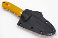 Custom Hunting Knife