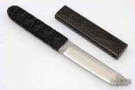 Kozuka