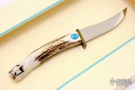 Eagle - Carved Stag #9460