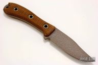 Rodent Solution Varient