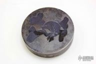 Honor Respect Gratitude Spinner