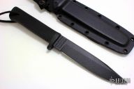 Cold Steel SRK Utility Knife