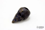 Speak No Evil - Bronze Bead