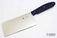 Very Rare Cleaver - Less than 10 made