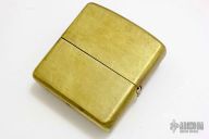 Chopper - Armor Zippo