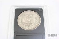 Morgan Silver Dollar - Engraved by Bruce Shaw 2015