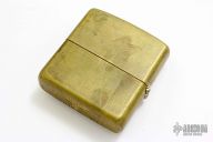 Chopper - Armor Zippo