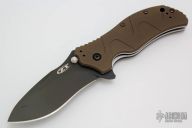 0350BRN - Brown Aluminum Handle