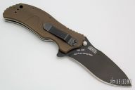 0350BRN - Brown Aluminum Handle