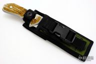 0888B0-B Strider Solution - Stag