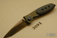 Talisman Integral Lock - #028