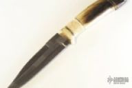 Presentation Fighter