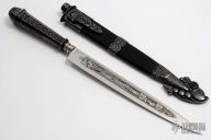 Punal or "Gaucho" knife