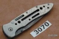 Point Guard integral lock