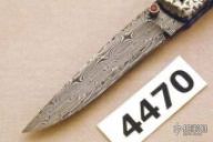 Presentation Folder, liner lock