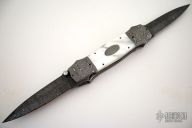 Two Blade Damascus & Pearl D/A