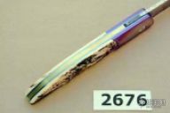 large ball release liner lock