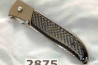 Slim Damascus liner lock