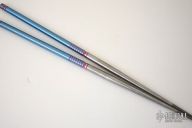 Titanium Chopsticks (Pair) - Blue & Pink