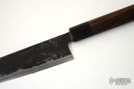 Banno-Kobunkabocho AS - 11.9 cm