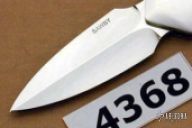 Small Dagger, self-lock