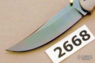 Presentation Persian, liner lock