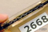 Presentation Persian, liner lock