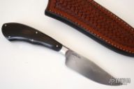 Integral Ebony Knife