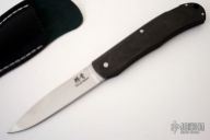 Medium Lockback Folder