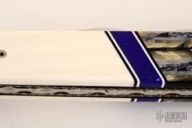 Customized Automatic