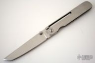 Crawford Lock Folder