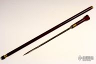 Sword Cane