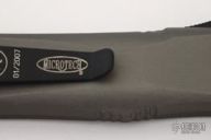 Troodon D/E Damascus (#004)