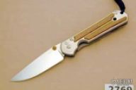 Large Classic Sebenza 2000 Wood Inlay