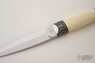 Engraved Ivory Dagger