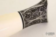 Engraved Ivory Dagger