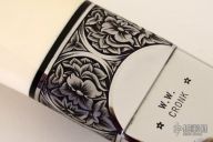 Engraved Ivory Dagger