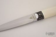 Large Engraved Ivory Dagger
