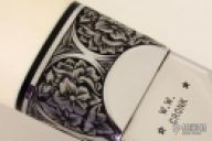 Large Engraved Ivory Dagger