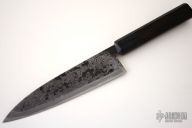 Super Utility Mioroshi (Small) AS - 15.8 cm