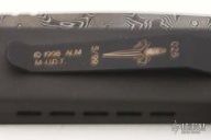 Medium UDT - Damascus (#26)