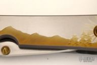 Large Sebenza 21 - Unique Graphic "Morning Sun"