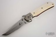 Crawford Lock Folder